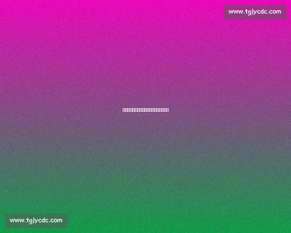 江苏女足主帅陈婉婷因不当言论被停赛一场