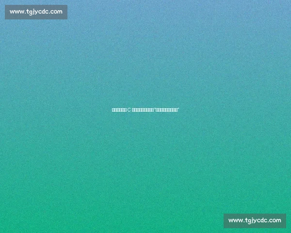 泪目！六冠王 C 宝退役后首谈复出：“我还没准备好说再见”